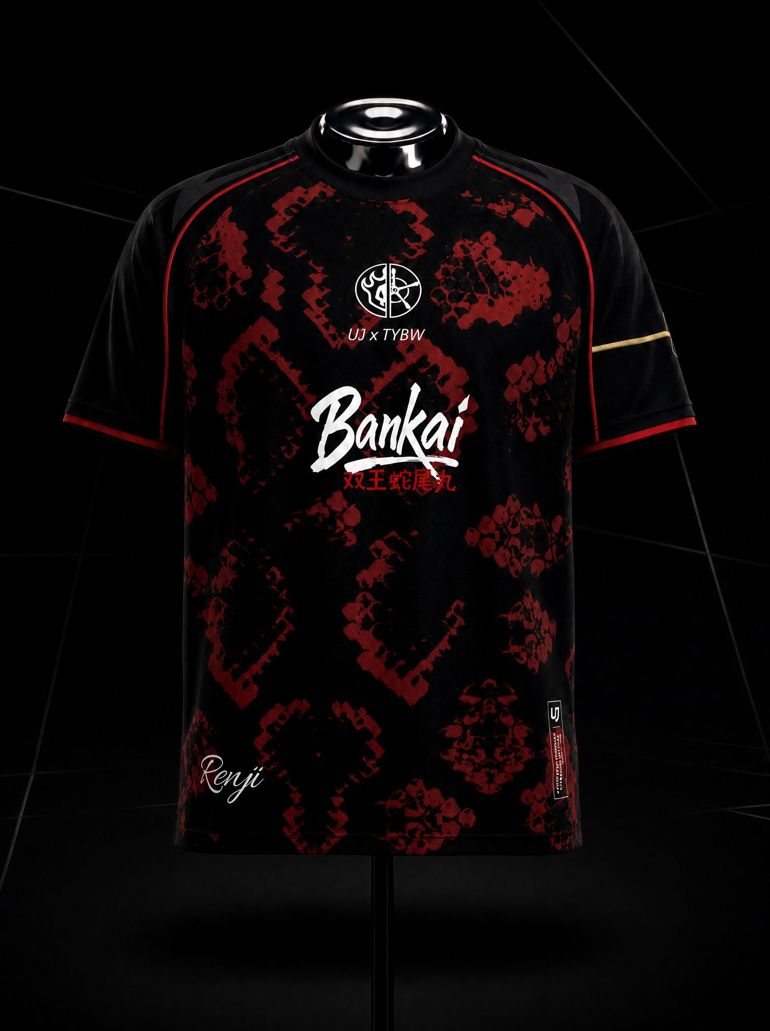 Renji "Red Snake" Jersey - UJ x Order 13 - Standard Edition