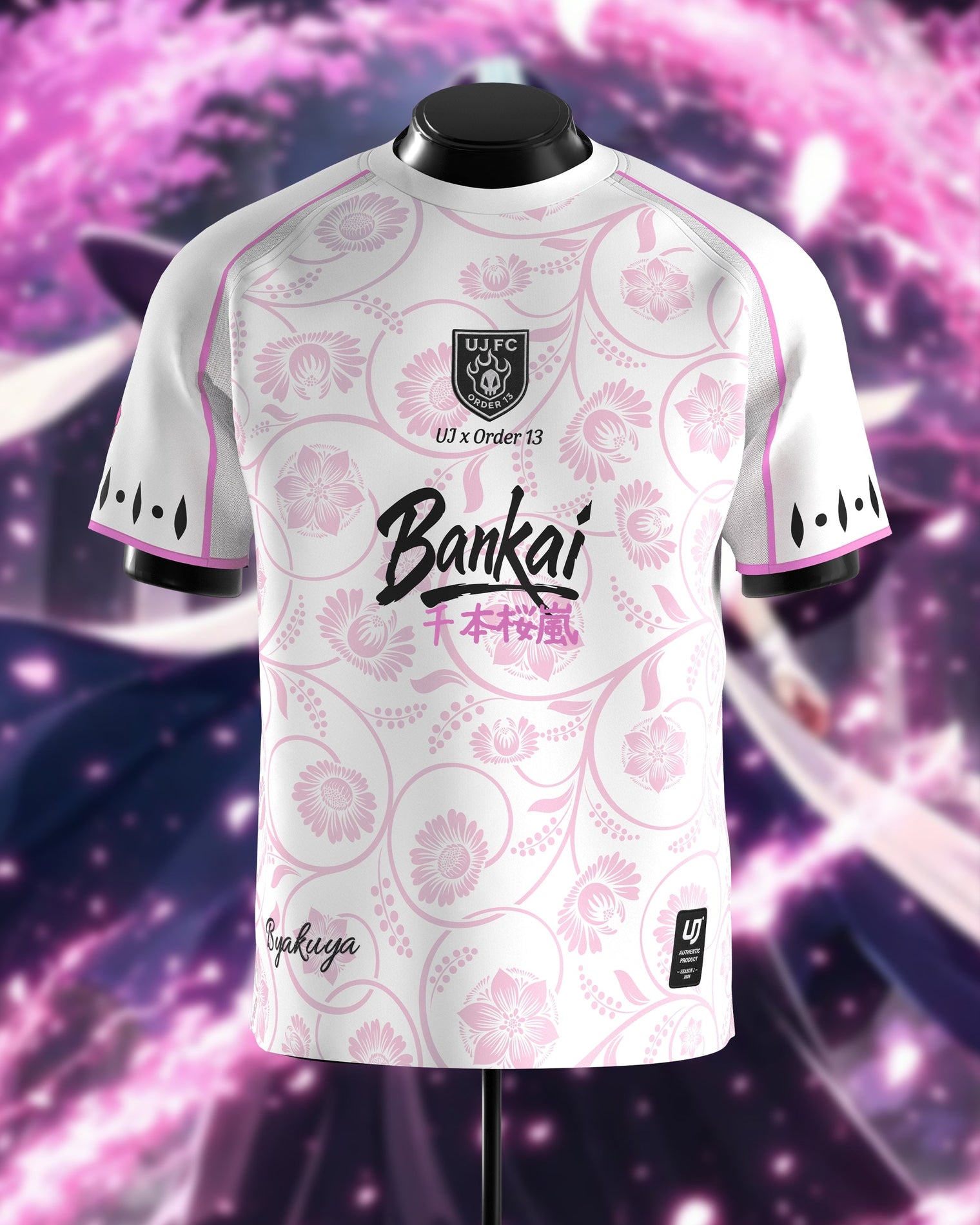 Maillot Byakuya "The Noblesse" - UJ® x Order 13 - Standard Edition